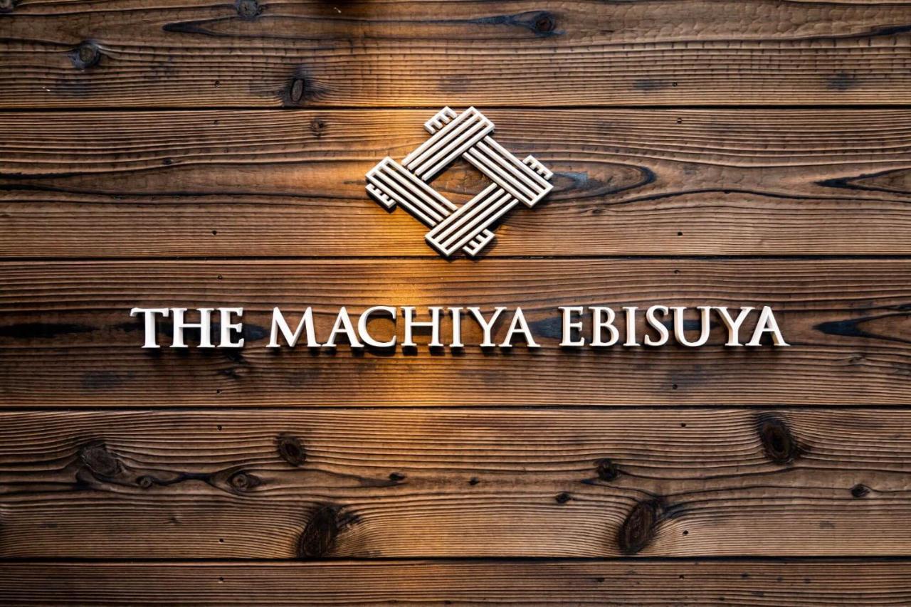 The Machiya Ebisuya Hotel Kyoto Exterior photo